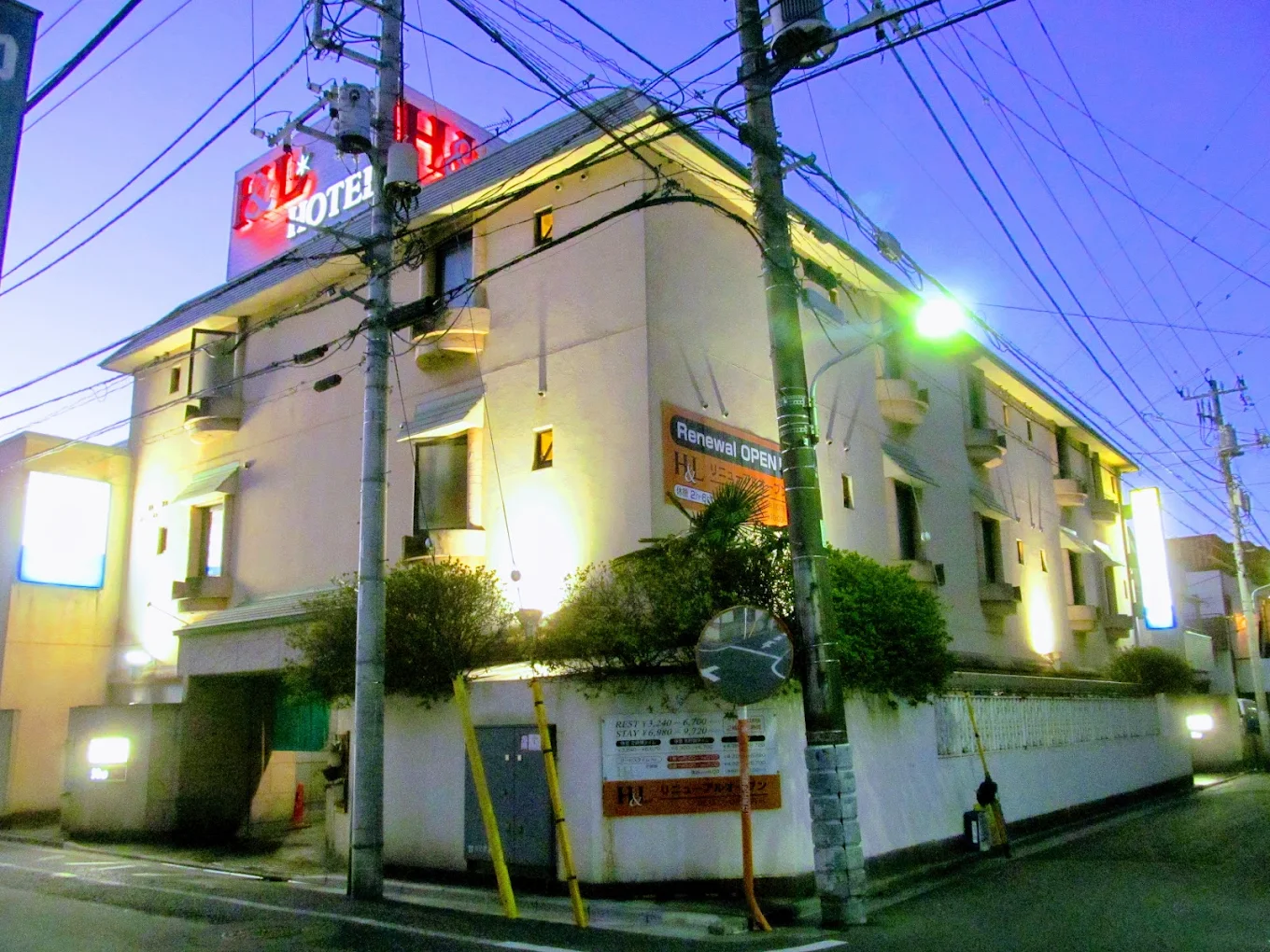 Hotel Exterior